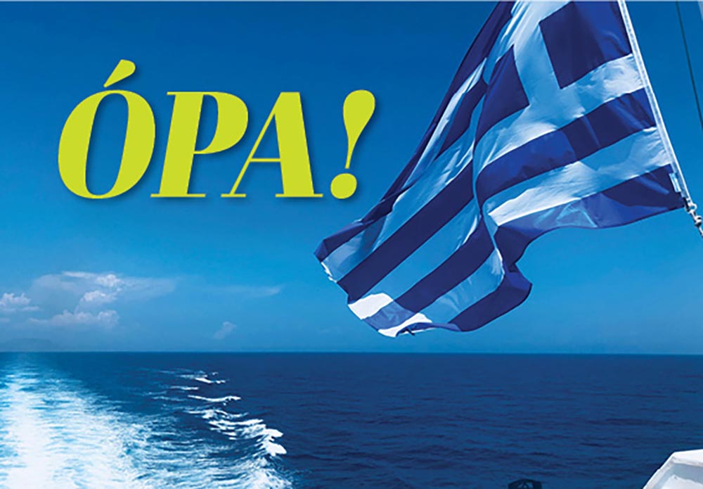 S_Travel - Greece copy